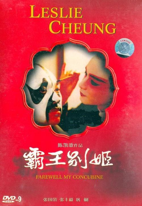 南方基督复临大学文凭毕业证哪里可以做假的