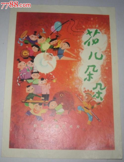 托马斯杰斐逊大学毕业证原版